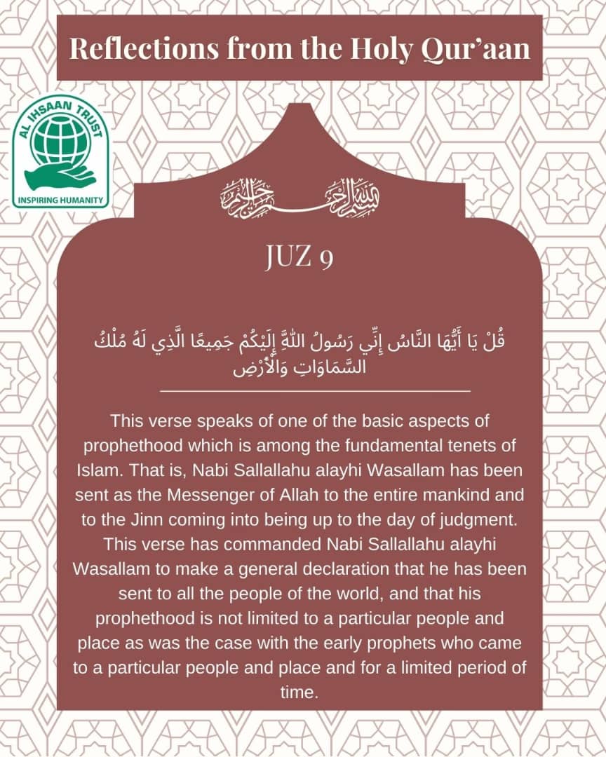 Publication Poster